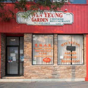 295:295?src=%2 Fimages%2 Fdirectory%2 Fcompanies%2 F9 King StW  Win Yeung Garden 295 295 img