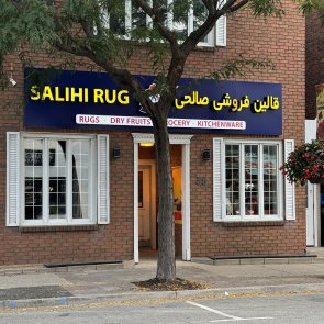 295:295?src=%2 Fimages%2 Fdirectory%2 Fcompanies%2F Salihi  Rug 295 295 img