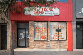 Win Yeung Garden Chinese Restaurant